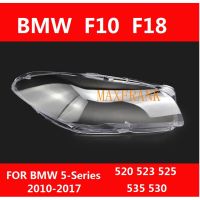 Suitable for BMW 11-17 F18 F10 520 523 525 535 530 Headlamp Cover ฝาครอบไฟหน้า / ฝาครอบไฟหน้าตรงรุ่น สำหรับ / ฝาครอบไฟหน้าสําหรับ ฝาครอบเลนส์ไฟหน้าa a