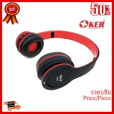 ✨✨#BEST SELLER OKER หูฟังบลูทูธ รุ่น SM-889 BT WIRELESS HEADPHONES WITH MIC สีดำแดง ##ที่ชาร์จ หูฟัง เคส Airpodss ลำโพง Wireless Bluetooth คอมพิวเตอร์ โทรศัพท์ USB ปลั๊ก เมาท์ HDMI สายคอมพิวเตอร์