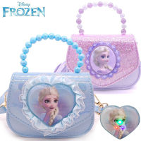 กระเป๋าเด็ก Frozen Aisha Princess 2021 ใหม่น่ารักเด็กกระเป๋าใบเล็กกระเป๋าสะพายข้างเด็กผู้หญิง