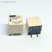 ℗☾✣ 5PCS/LOT G8ND-27R-12VDC G8ND-27R 12VDC Solid State Relay DIP/8