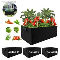 ❦ 1/2/3PCS Plant Grow Bag Planting Nursery Pot Rectangle Fabric Outdoor Flower Bag with Handle Garden Vegetable Planting Container