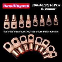 [HOT ZHKKZZLWWG 510] 100/50/25/10PCS ทองแดง Lug Ring ตัวเชื่อมต่อสายไฟเปลือยไฟฟ้า Crimp Terminal SC6 6/8 SC10 6/8 SC16 6/8 SC25 6