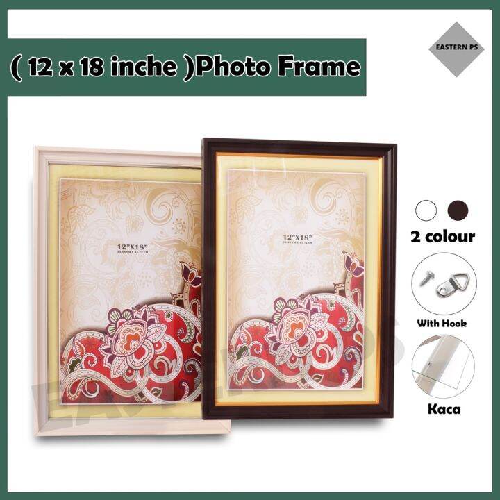 12R ( 12 inch x 18 inch ) Photo Frame / Frame Gambar DIY Frame Wall ...