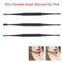 1PC Double Head Earpick Soft Silicone Ear Pick Earpick Spiral Rotating Ear Wax Earpick Cleaner Ears Remover Clean Tools Health Accessories