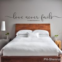【LZ】㍿  Wedding Love Never Fails 1 Corinthians 13 Wall Sticker Bedroom Marriage Bible Verse Romance Love Jesus Wall Decal Living Room