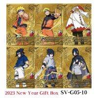 Naruto ของขวัญปีใหม่ Bo 2023 LEGENDARY volumelimited ใหม่ SV Card อะนิเมะ naturo Sasuke SP AR Full Collection การ์ด