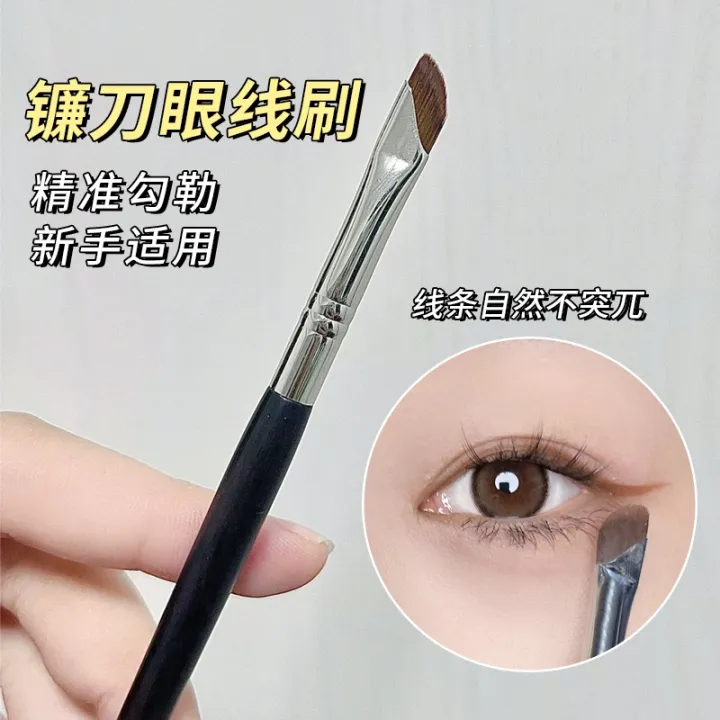 high-end-original-sickle-nose-shadow-brush-yamane-nose-smudge-brush-pony-hair-slanted-head-contour-shadow-brush-one-cangzhou-makeup-brush