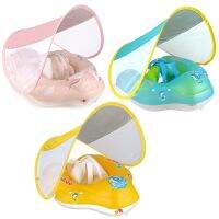 【lz】❈✚✆  Inflável Baby Swimming Float com Sun Canopy Infant Floating Swim Rings Kids Swim Pool Circle Bathing Summer Accessories