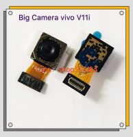 กล้องหลัง ( Big Camera ) Vivo V11i