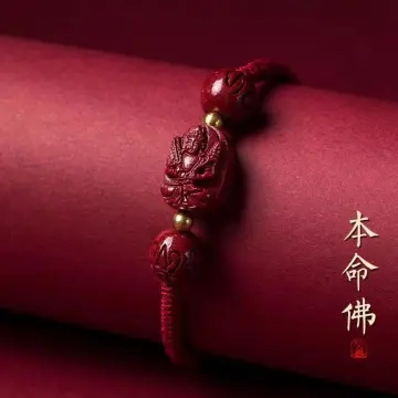 Jade Chinese Zodiac Bracelet High-quality with Red Rope - Goat