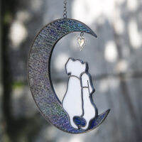 City Gity สุนัขคู่นั่งอยู่บนดวงจันทร์ Stained Glass Sun Catcher Yard &amp; Garden แขวนผนังเครื่องประดับตกแต่ง