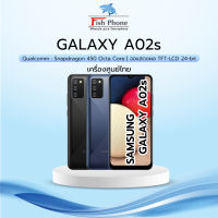 Samsung Galaxy A02s (4+64GB) ใหม่เครื่องศุนย์ไทย ใส่ MicroSD สูงสุด 1TB ซัมซุงมือถือ