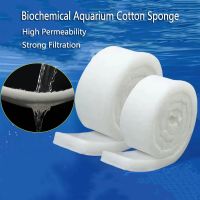 Practical Biochemical Aquarium Cotton Sponge Fish Tank Filtration Foam Spongs Aquarium Accessories Water Filter Cotton Pad Mat Adhesives Tape