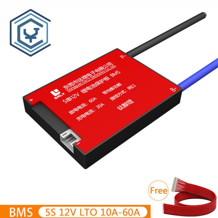 1PCS 5S 12V 40A-60A LTO Lithium Titanate Battery Protection Board BMS ...
