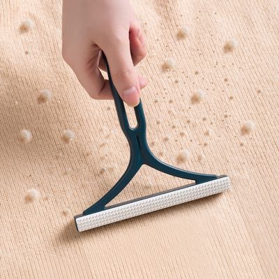 Double Sided Lint Remover Plastic Pellet Remover Brush Removes Lint From Clothes Pet Hair Remover Carpet Tool Household Cleaning
