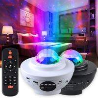 ☎℗◘ 10 Colors LED Star Galaxy Projector Ocean Wave Night Light Child Bluetooth USB Music Player Rotate Starry Sky Porjectors Star Night Light Romantic Projection Lamp Gifts