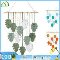 membersd Wall Hanging Leaves Boho Wall Decor With Wood Stick Bead Cotton Thread Contrast Color Dream Catchers For Bedroom Living Room (50 x 64cm)