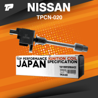 Ignition coil ( ประกัน 3 เดือน ) คอยล์จุดระเบิด NISSAN CEFIRO A33 ตัวยาว หลัง VQ20DE VQ30DE ตรงรุ่น - TPCN-020 - TOP PERFORMANCE JAPAN - คอยล์หัวเทียน คอย์ไฟ นิสสัน เซฟิโร่ 22448-2Y000