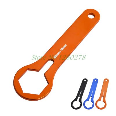 50mm WP Dual Chamber Fork Cap Wrench Tool For KTM 125 144 150 250 300 350 450 505 550 EXC EXC-F SX XC SXF XCF SIX DAYS 2007-2022