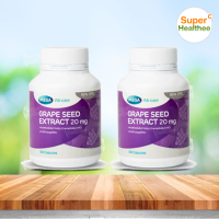 Mega we care grape seed 20mg (pack2) 60 เม็ด เมก้า วีแคร์ สารสกัดจากเมล็ดองุ่น (Best Deal)