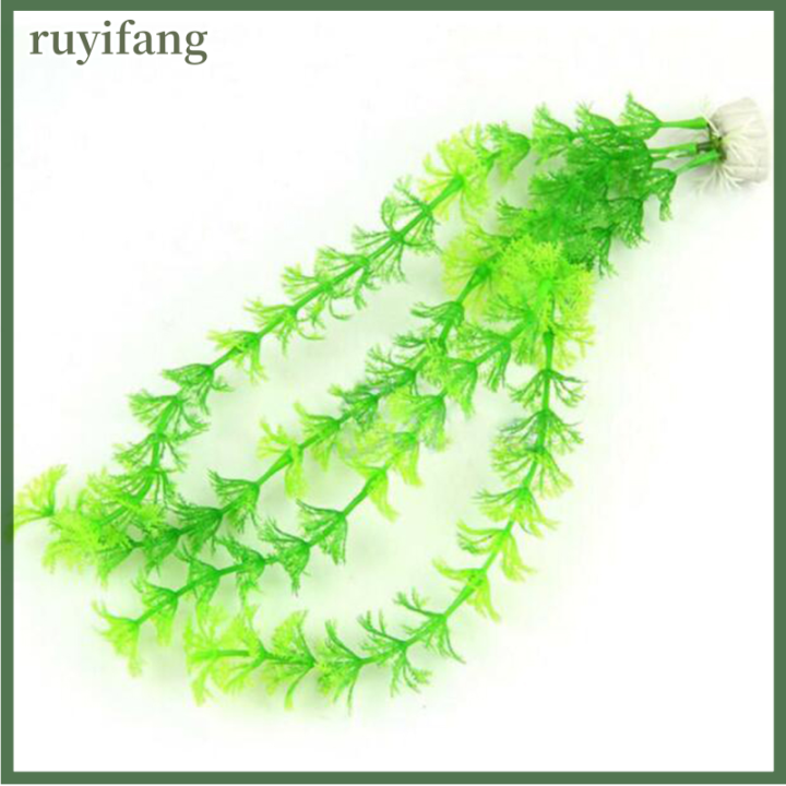 ruyifang-12-หญ้าน้ำยาวเทียมพืชพลาสติกเครื่องประดับตู้ปลาตกแต่ง