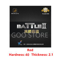 Friendship 729 Provincial BATTLE II BATTLE 2 Pro New Gold Version Table Tennis Rubber Ping Pong Sponge