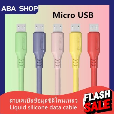 สายเคเบิลข้อมูลเหลว Android Liquid data cable Micro USB charging cable  0.25M/1.2M ชาร์จเร็ว สายชาร์จ #สายชาร์จ type c  #สายชาร์จโทรศัพท์  #สาย ฟาสชาร์จ typ c  #สายชาร์จ