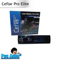 เครื่องเสียงติดรถยนต์ 1din Ceflar Pro elite