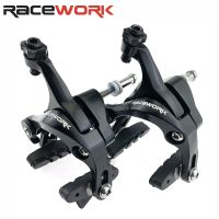 RACEWORK จักรยานถนนเบรกคู่ Pivot จักรยานคาลิปเปอร์อลูมิเนียมด้านข้างดึงคาลิปเปอร์ด้านหน้าด้านหลังด้วยผ้าเบรคชุดชิ้นส่วนจักรยาน