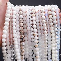 Natural White Agates Jades Lava Howlite Crystal Stone Beads Round Loose Spacer Beads For Jewelry Making DIY Bracelet Accessories Cables