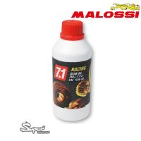 น้ำมันเฟืองท้าย BOTTLE 7.1 RACING GEAR OIL FULL SYNT