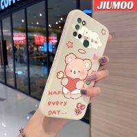 เคส JIUMOO สำหรับ Realme 7i Realme C17เคสโทรศัพท์ลายการ์ตูนรูปหมีเทวดาเคสขอบซิลิโคนของเหลวแบบดั้งเดิมคลุมทั้งหมดตัวปกป้องกล้องถ่ายรูปเลนส์เคสฝาหลังเคสนิ่ม