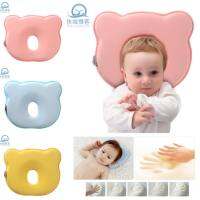 Baby Pillow หมอนหลุมลายหมี หมอนหัวทุยลายหมี หมอนรองศรีษะป้องกันศรีษะแบน