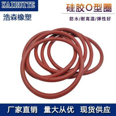 【JH】 Silicone O-ring diameter 7x inner 155/160/165/170/175/180/185/190/195/200