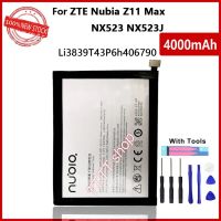 แบตเตอรี่ แท้ ZTE Nubia Z11 Max NX523J NX523 NX535J Li3839T43P6h406790 4000mAh พร้อมชุดถอด+แผ่นกาวติดแบต