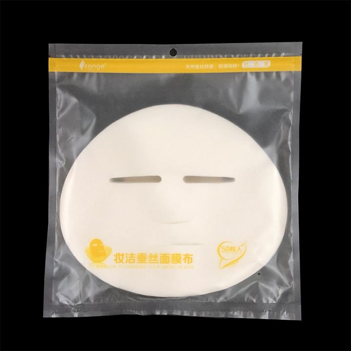 disposable-silk-film-paper-eye-sticker-triangle-nose-lip-mask-grimace-obedient-breathable-ultra-thin