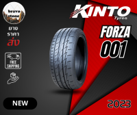 ส่งฟรี KINTO รุ่น FORZA 001 ยางใหม่ปี 2023 ‼️ 195/50, 195/55 R15 ยางขอบ15 ราคาต่อ 1 เส้น (แถมจุ๊บลมยาง)✨