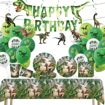 ∈ Jurassic Dinosaur Theme Boy Birthday Party Decorations Banner Balloons Disposable Tableware Gifts For Kilds Baby Shower Supplies