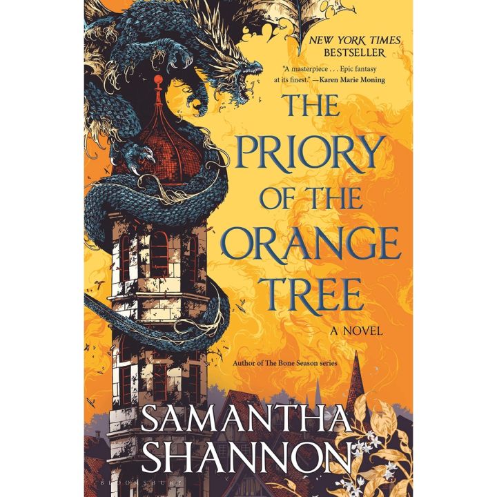 If it were easy, everyone would do it. ! &gt;&gt;&gt; Priory of the Orange Tree : The Number One Bestseller