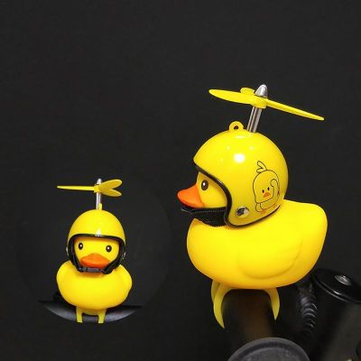 1pcs Cartoon Yellow Silica Gel Little Duck Shape Bicycle Bells Shining Mountain Bike Handlebar Duck Head Light Accessories
