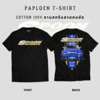 เสื้อยืดผ้าคอตตอน ลาย SPOON SPORTS ใส่ได้ทั้งชาย-หญิง [236] ไม่ สบาย เกรด ไม่