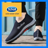 รองเท้า Scholl ผู้ชายรองเท้าบุรุษ Scholl รองเท้าผ้าใบ Scholl ผู้ชาย Kasut Lelaki รองเท้ากีฬาผ้าใบเกาหลีรองเท้าผ้าใบลำลองรองเท้าใส่เดินใส่สบายรองเท้ากีฬาขับรถ