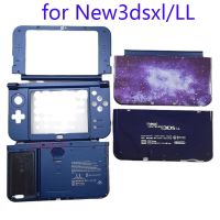 Faceplate Middle Housing Hinge Part Bottom Middle Shell Case For New 3DS LL/XL Console Top Bottom Middle Shell Battery Cover