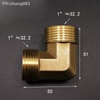 Brass 90 Degree Elbow DN25 1 quot; BSP Male Pipe Fitting Adapter Coupling Connector