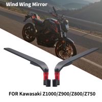 For Kawasaki Z900 Z1000 Z800 Z750 Z650 Z300 Z250 Z125 Universal Motorcycle Mirror Wind Wing side Rearview Reversing mirror Mirrors