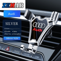 รถ Audi ที่วางโทรศัพท์แรงโน้มถ่วงยืนสำหรับ A3 8l A1 Q5 TT Mk2 A5 A4 B7 B8 B5 A6 C7 C6 Q7 Q3 A7 RS3