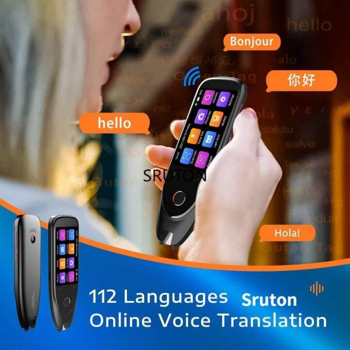 S50 Multilingual Translator Device Voice Text Recording Translation Recorder Pen EDictionary