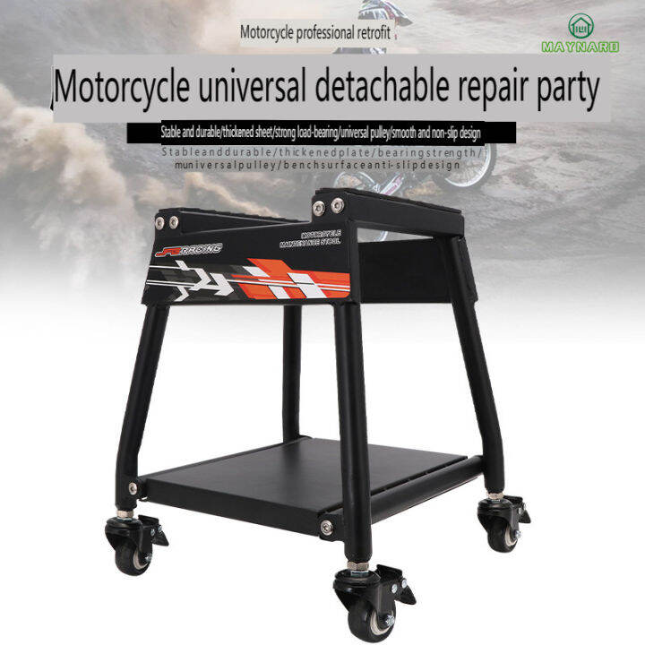 Motorcycle Dirt Bike Repair bench,Detachable maintenance bench，Ideal