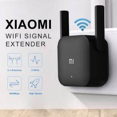 WIFI MI EXTERDER PRO DVB4235GL