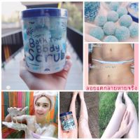 ? Sheeple Bath Time Body Scrub ชีเบิ้ล สครับ เมือกหอยทาก สครับ สเนล สครับน้ำตาล เผยผิวใหม่ สุขภาพดี เปล่งปลั่งมีน้ำมีนวล [ Beauty ]